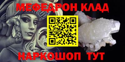 каннабис Берёзовский