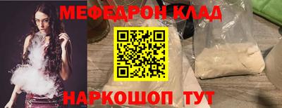 каннабис Берёзовский