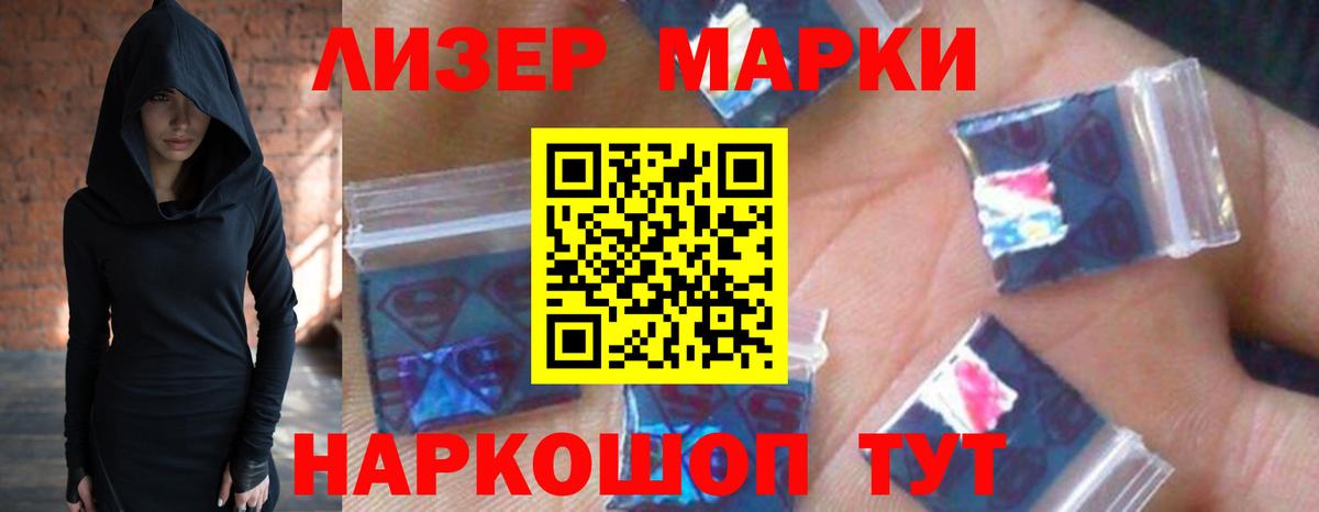 Лсд 25 экстази кислота  ЛСД экстази ecstasy  KRAKEN ССЫЛКА  Ефремов  Вход с VPN 