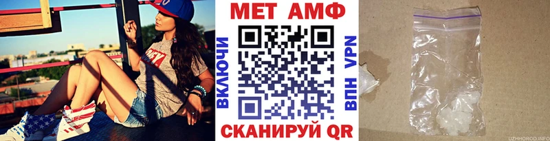 площадка официальный сайт Ефремов Первитин винт