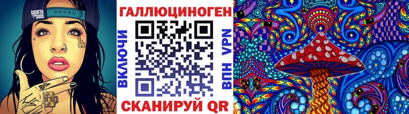 Галлюциногенные грибы Cubensis  Ефремов 