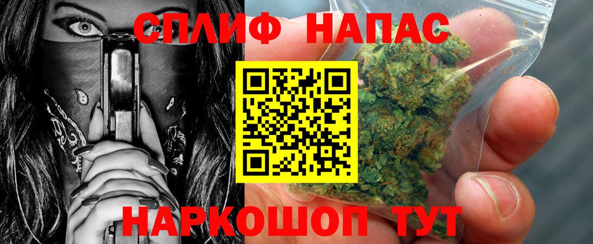 МАРИХУАНА сатива  Ефремов  МАРИХУАНА Amnesia  Шишки марихуана марихуана  Каннабис SATIVA & INDICA 